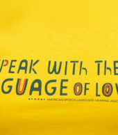 Το παιδι μου δεν μιλαει… τι να κανω;